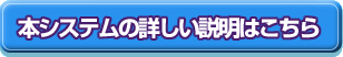 {VXȅڂ͂