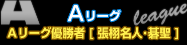 `[O